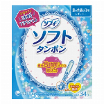 ソフィ はだおもい羽つき 20枚