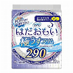 ソフィコンパクトタンポンスーパー　8P