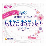 ソフィ はだおもいライナー 無香料 72枚