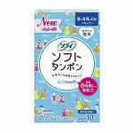 【欠品中】センターインコンパクトふわふわ　ふつうの日用 10枚