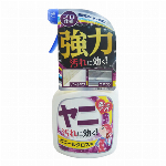 ホームケアシリーズ 木材汚れ用 400ml