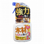 アビリティクリーン2L 濃縮タイプ