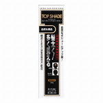 バイタルエイジQ10ローション 300ml
