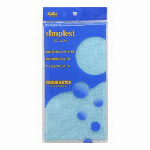 シンプレスト ホワイト HS-320