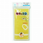 サラックスNo.520 ピンク KS-520