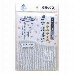 制菌サラックス ピンク AG-001