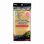 パール&スウィートボディ ミディアム アクアブルー PS-M