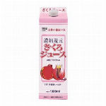 すだち塩だれ(S) 200ml　瓶