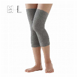 備長炭ひざサポーター 2枚組 LL