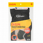 トリコットニーパッド #D-819 L