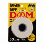 ドレイパーエラスチックテープ #DE-25 幅25mm