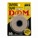 ドレイパーエラスチックHテープ #DH-25 幅25mm