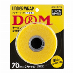 リムーバースプレー(のり除去スプレー) #DR-200