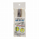 爽快マグ付き備長炭肩らくサポーター