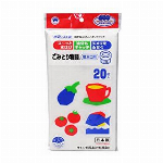 ごみとり物語 三角コーナー用S(シングルフィルム) BGW?150