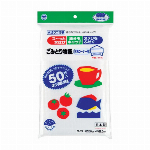 ごみとり物語 三角コーナー用W(ダブルフィルム) BGW?250
