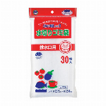 ごみとり物語PART2三角コーナー用 BGW?550