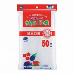 ごみシャット不織布水切袋 三角コーナー用 M?307