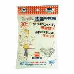 ごみシャット水切りストッキング 三角・排水兼用タイプ M?296