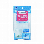 食器用ふきん Ｆ?858