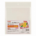 【国内のみ】ALLEX 事務用はさみ 大 S-185
