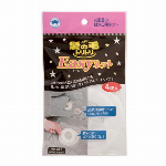 SOMALI トイレクリーナー 300ｍl