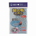 洗って使える！不織布クロス 3枚入 30577