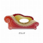 カリカリーナBasic グランデ ゴールドイエロー