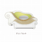 カリカリーナBasicスツールセット グランデ エンジェルピンク