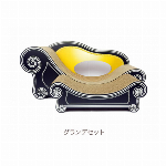 カリカリーナBasicスツールセット グランデ アンティークレッド