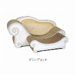 カリカリーナLuceスツールセットグランデ オーシャンブルー