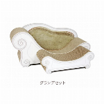 カリカリーナLuceスツールセット グラングラン ペールピンク