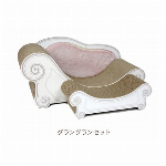 カリカリーナLuceスツールセット グラングラン オレンジイエロー