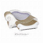 カリカリーナLuceスツールセット グラングラン マロンベージュ