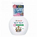 キレイキレイ 薬用液体ハンドソープ ポンプ 250ml