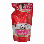 グレイスワン 濃潤液 230ml