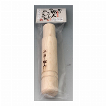 和の職人 ゆきひら木柄 小 14cm用
