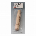 クリピーレNX5　〈ノーマルタイプ〉　グレー REN5GR-3075