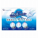 淡墨の桜バラ詰め 265g