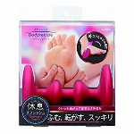 ボディレシピ　フットリフレッシュしっかりめ BRE-1201