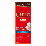 シエロ ヘアカラー EX クリーム 4A アッシュブラウン