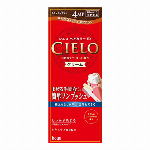 シエロ ヘアカラー EX クリーム 4P ピュアブラウン