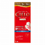 シエロ ヘアカラー EX クリーム 3RO ローズブラウン