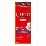 シエロ ヘアカラー EX クリーム 4 ライトブラウン