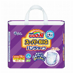 arau.(アラウ) ベビー せっけん 2個入
