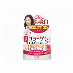 超立体マスク スタンダード ふつう 30枚
