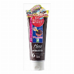 テンスター カラーTM チャコールBR 250g