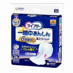 カメヤマ大ローソク 7号5