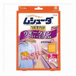 消臭力　プラグタイプ　つけかえ　やわらかなホワイトフローラルの香り 20ml