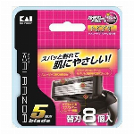 テンスター フアインヘナ ダークブラウン TFH?04N